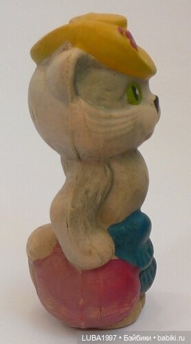 Игрушки и куклы СССР: Копычинское Производственное объединение г. Копычинцы