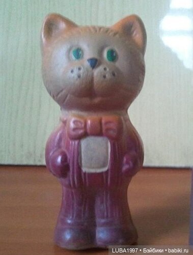 Игрушки и куклы СССР: Копычинское Производственное объединение г. Копычинцы