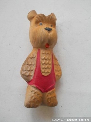 Игрушки и куклы СССР: Копычинское Производственное объединение г. Копычинцы