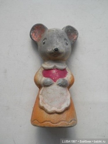 Игрушки и куклы СССР: Копычинское Производственное объединение г. Копычинцы