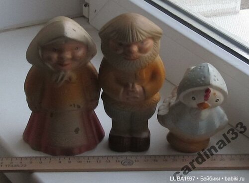 Игрушки и куклы СССР: Копычинское Производственное объединение г. Копычинцы