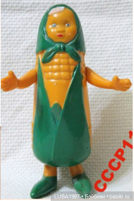 Куклы СССР : Завод игрушек Малыш город Москва