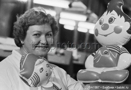 Куклы СССР : Завод игрушек Малыш город Москва (фото 5)