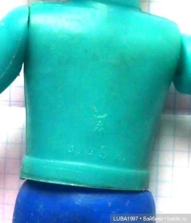 Куклы СССР : Завод игрушек Малыш город Москва