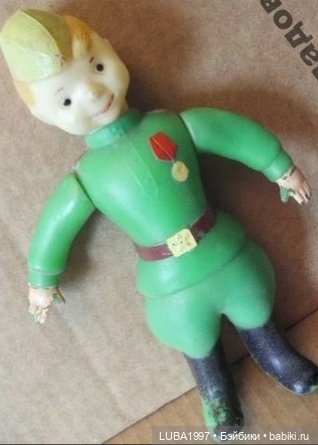 Куклы СССР : Завод игрушек Малыш город Москва