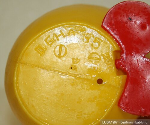 Куклы СССР : Завод игрушек Малыш город Москва