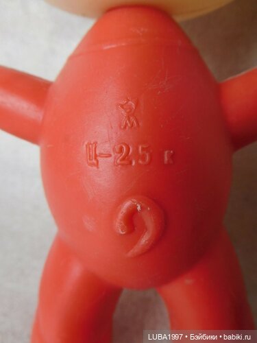 Куклы СССР : Завод игрушек Малыш город Москва