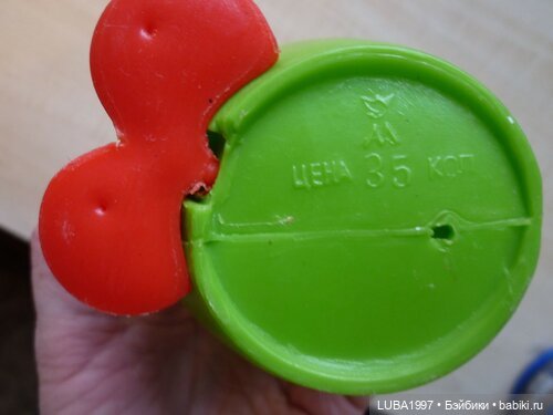 Куклы СССР : Завод игрушек Малыш город Москва