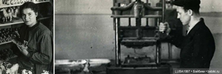 Куклы СССР: Фабрика игрушки г Рославль (фото 4)