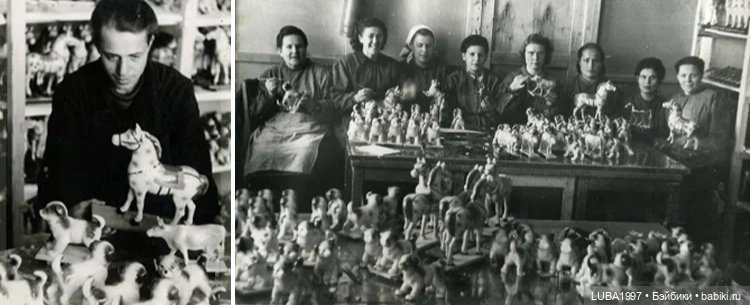 Куклы СССР: Фабрика игрушки г Рославль