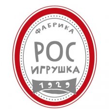 Куклы СССР: Фабрика игрушки г Рославль