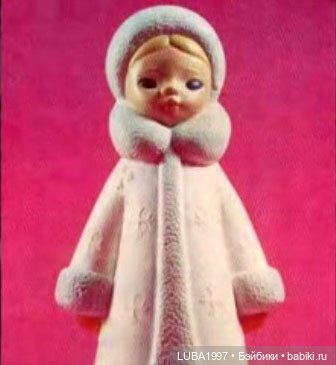 Игрушки СССР: Завод Красный треугольник, Ленинград