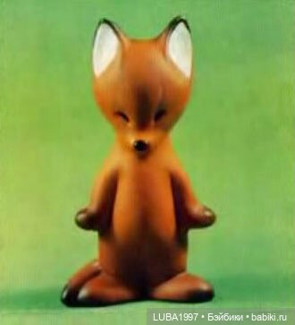 Игрушки СССР: Завод "Красный треугольник", Ленинград