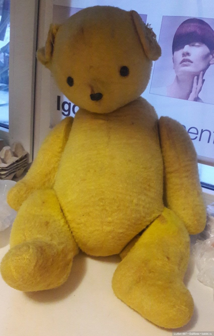 Куклы СССР : Фабрика игрушек завода "ЛУЧ" город Ярославль