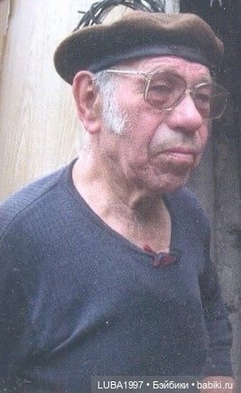 Куклы СССР : Нахабиновская фабрика игрушек город (фото 2)