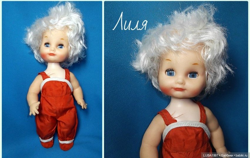 Куклы СССР : Нахабиновская фабрика игрушек город (фото 9)