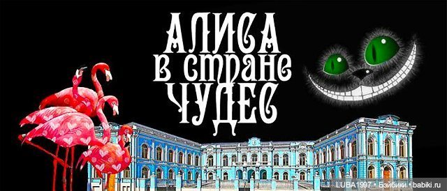 Моя сказочная блондинка от Pauline Bjonness-Jacobsen