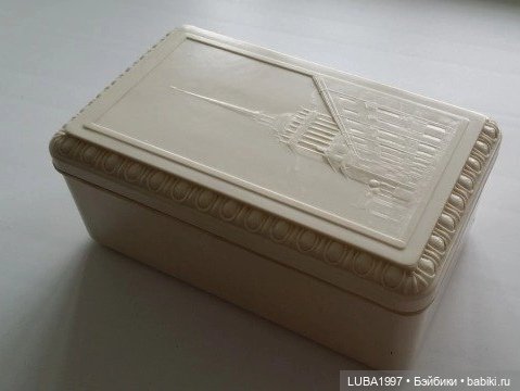 Куклы СССР : Завод "Комсомольская правда"