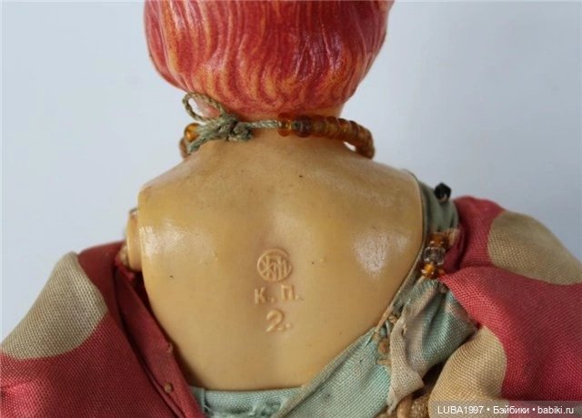 Куклы СССР : Завод "Комсомольская правда"