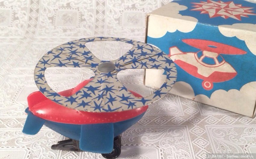 Завод игрушек СССР "Орленок" Московская область