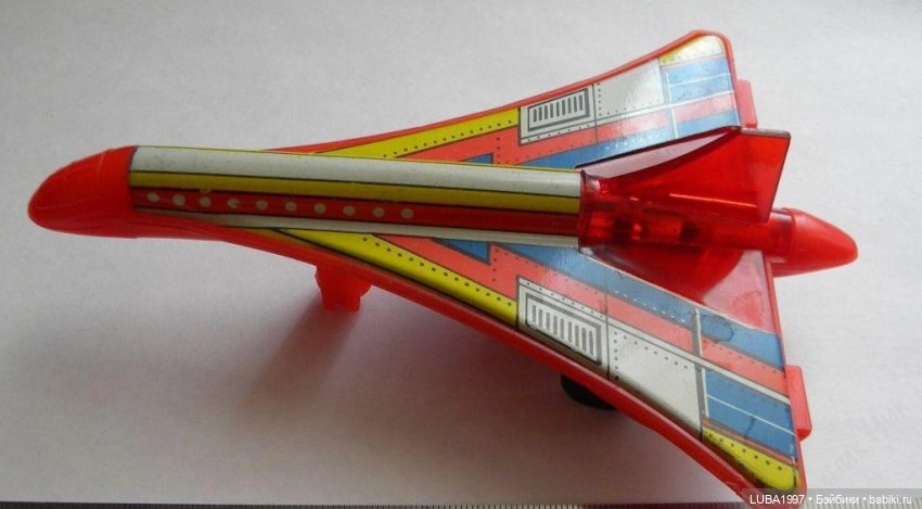 Завод игрушек СССР "Орленок" Московская область