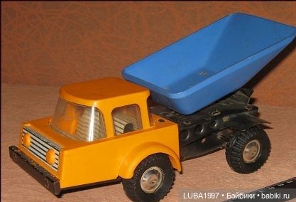 Завод игрушек СССР "Орленок" Московская область (фото 7)