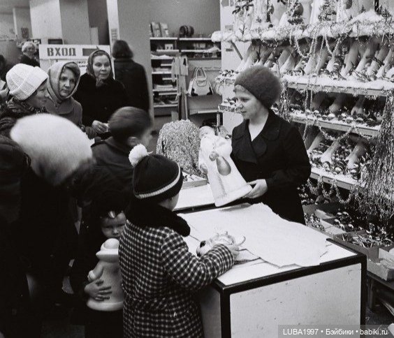 Кондопожский цех игрушек на деревообрабатывающем заводе. Республика Карелия (фото 2)