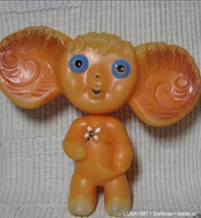 Кондопожский цех игрушек на деревообрабатывающем заводе. Республика Карелия