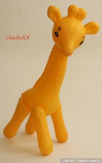 Кондопожский цех игрушек на деревообрабатывающем заводе. Республика Карелия