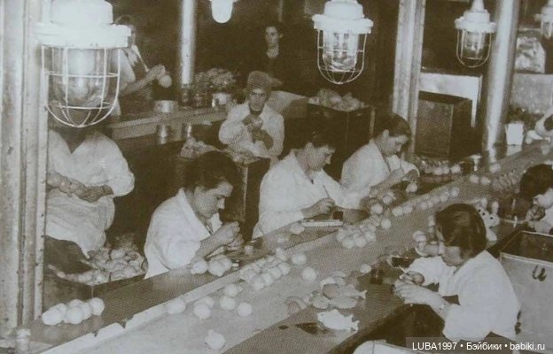 Игрушки СССР Тюменский завод пластмасс (фото 2)