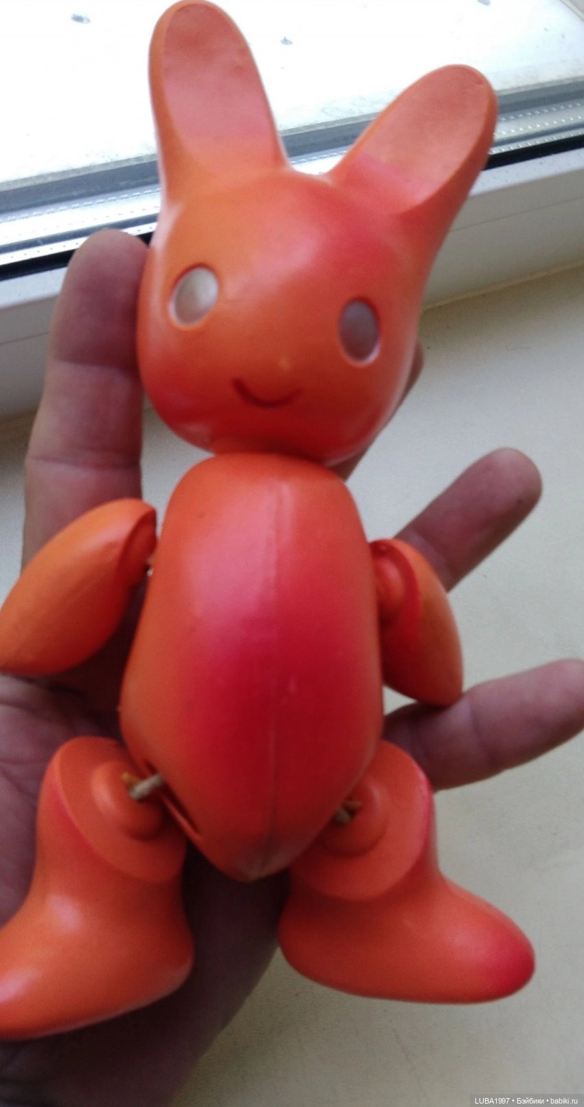 Игрушки СССР Тюменский завод пластмасс