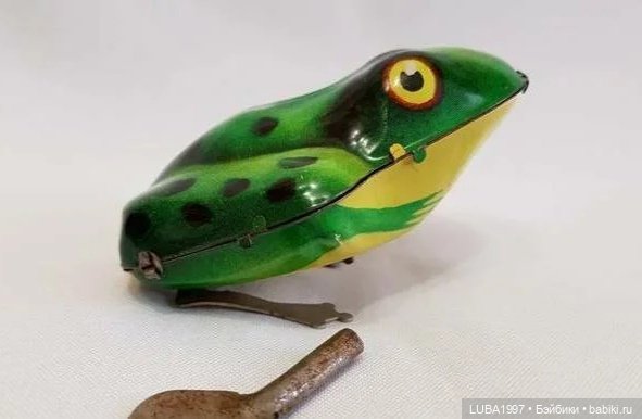 Игрушки СССР. Вырицкий завод металлоизделий. Ленинградская область (фото 7)