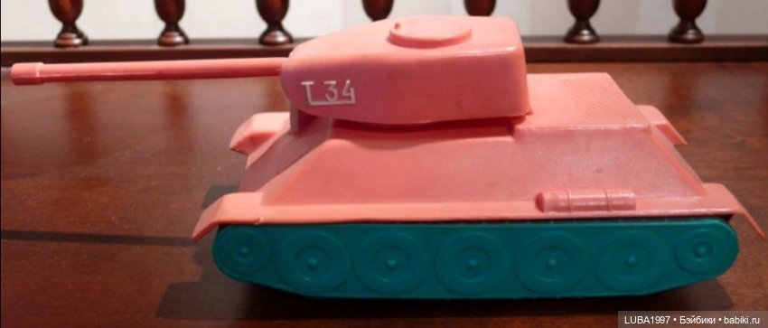 Константиновская фабрика игрушек Московская область