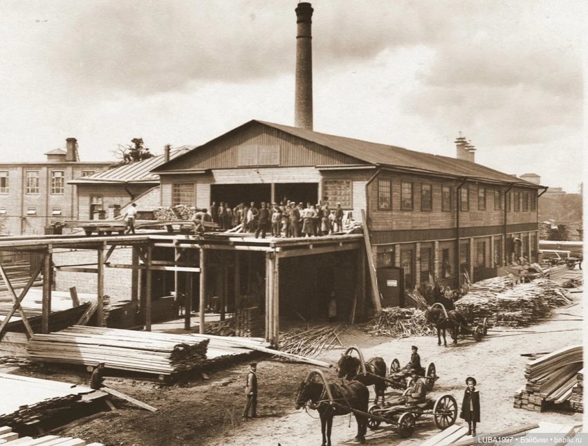 Игрушки СССР. Вырицкий завод металлоизделий. Ленинградская область