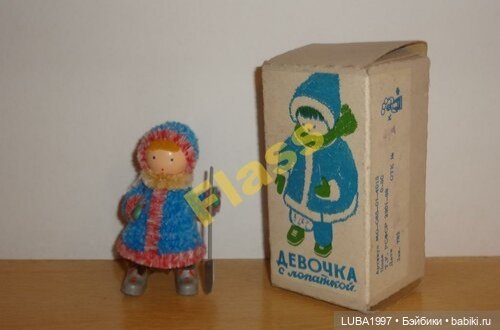 Константиновская фабрика игрушек Московская область