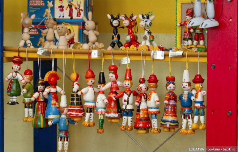 Фабрика "Полированная игрушка" , город Подольск (фото 4)