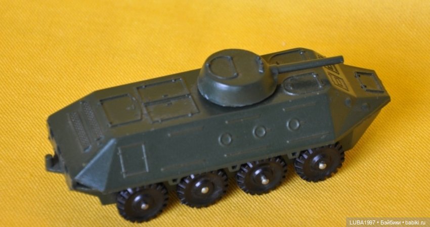 Тульский патронный завод (ТПЗ). Серия игрушек "Военная техника"