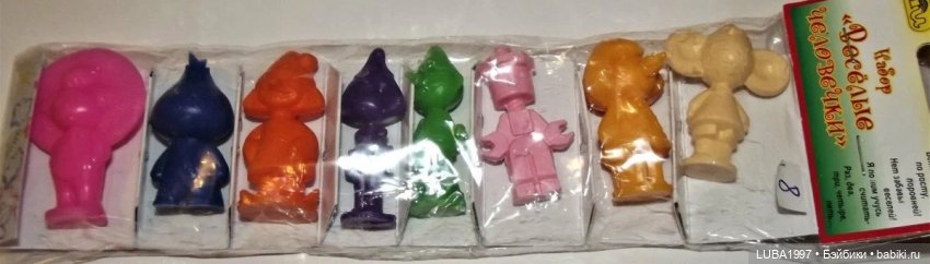 Куклы СССР. Тульское производственное объединение «Счастливое детство»