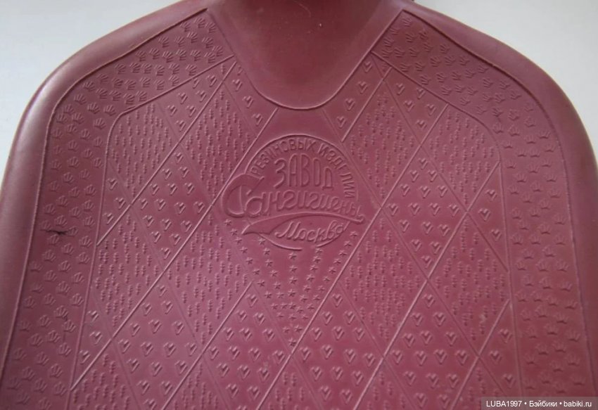 Игрушки СССР. ПО Вулкан, г. Москва (фото 2)