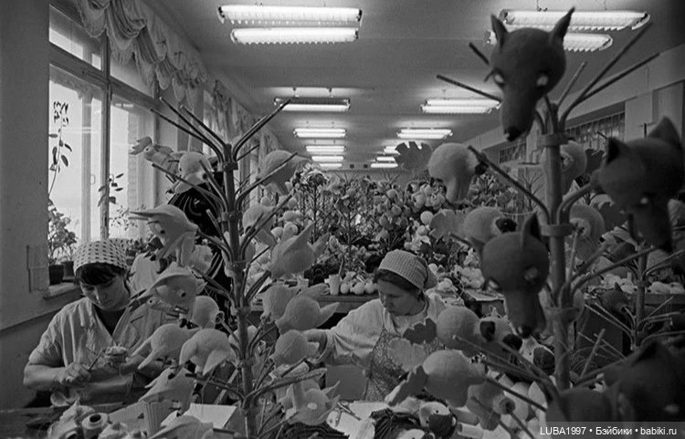 Игрушки СССР. Фабрика театральных принадлежностей Хлебниково