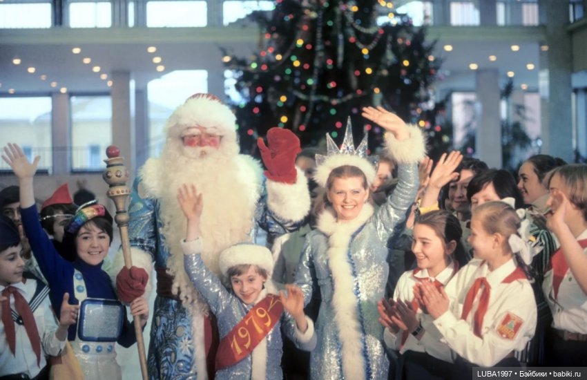 Игрушки СССР. Фабрика театральных принадлежностей Хлебниково (фото 4)