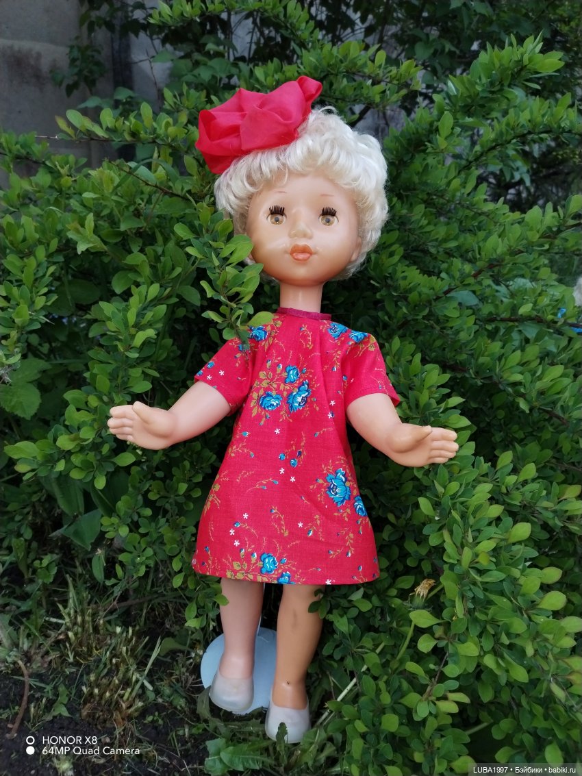 Мои Харьковчанки — Советские винтажные куклы (СССР): Ленигрушка (фото 3)