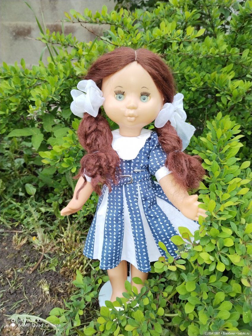 Мечты сбываются Ворошиловградская Танюшка (фото 2)