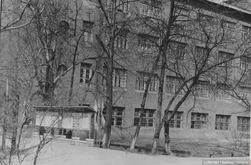 Сокольская фабрика игрушек