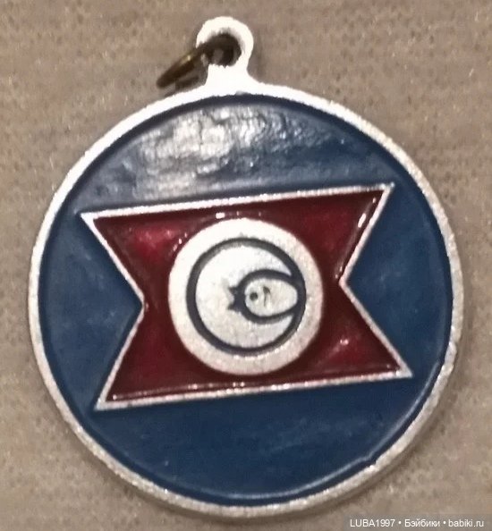 Сокольская фабрика игрушек (фото 2)