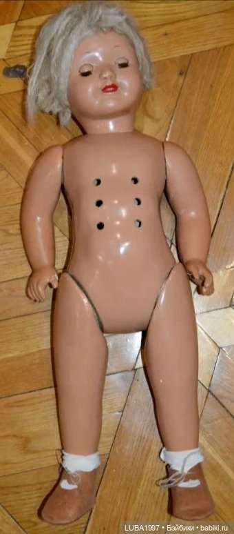 Артель «Промигрушка» Ленкультпрофсоюз (фото 4)