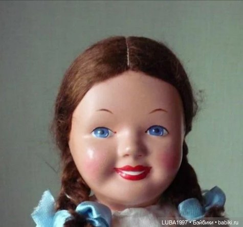 Артель «Промигрушка» Ленкультпрофсоюз