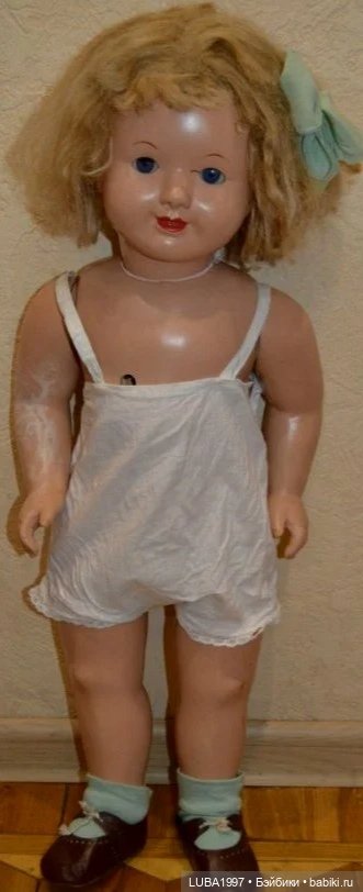 Артель «Промигрушка» Ленкультпрофсоюз