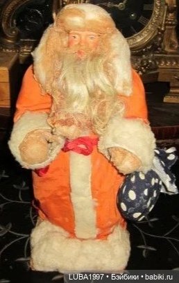 Артель «Промигрушка» Ленкультпрофсоюз