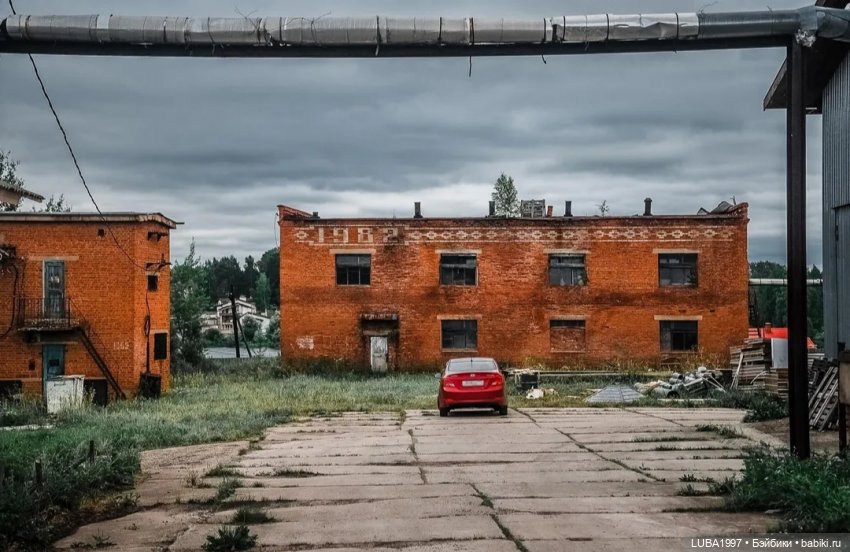 Астрецовская фабрика металлических игрушек" (фото 8)